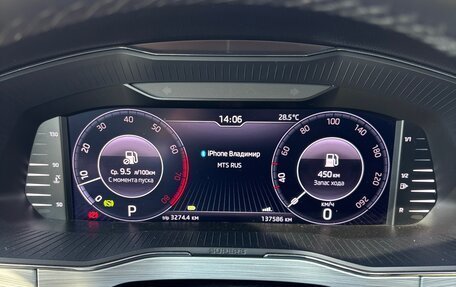 Skoda Superb III рестайлинг, 2020 год, 3 120 000 рублей, 18 фотография