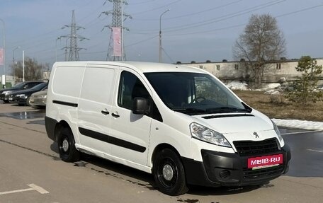 Peugeot Expert II, 2016 год, 960 000 рублей, 8 фотография