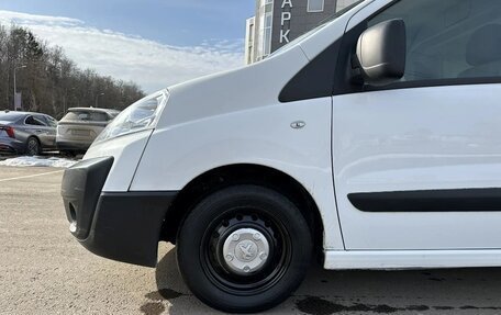 Peugeot Expert II, 2016 год, 960 000 рублей, 9 фотография