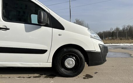Peugeot Expert II, 2016 год, 960 000 рублей, 12 фотография