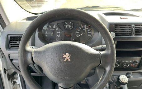 Peugeot Expert II, 2016 год, 960 000 рублей, 21 фотография