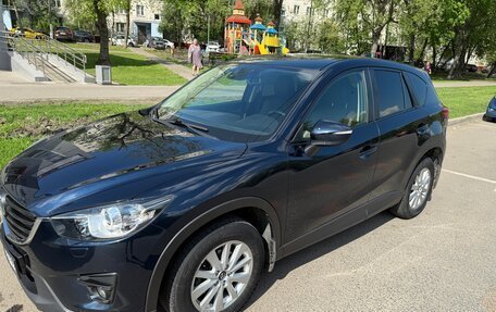 Mazda CX-5 II, 2015 год, 1 650 000 рублей, 5 фотография
