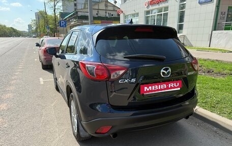 Mazda CX-5 II, 2015 год, 1 650 000 рублей, 6 фотография