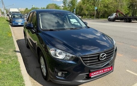 Mazda CX-5 II, 2015 год, 1 650 000 рублей, 4 фотография