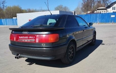 Audi 80, 1988 год, 420 000 рублей, 5 фотография