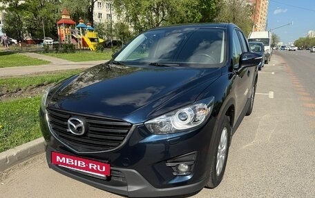 Mazda CX-5 II, 2015 год, 1 650 000 рублей, 3 фотография