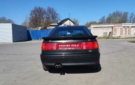 Audi 80, 1988 год, 420 000 рублей, 6 фотография