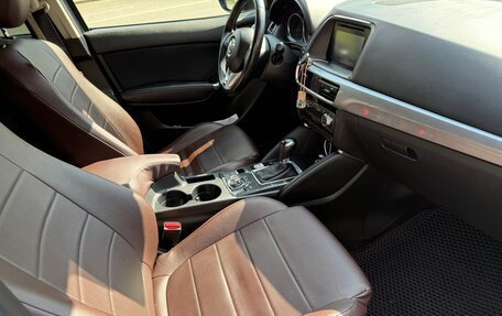 Mazda CX-5 II, 2015 год, 1 650 000 рублей, 16 фотография