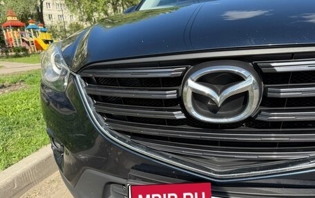 Mazda CX-5 II, 2015 год, 1 650 000 рублей, 12 фотография