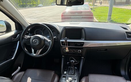 Mazda CX-5 II, 2015 год, 1 650 000 рублей, 19 фотография