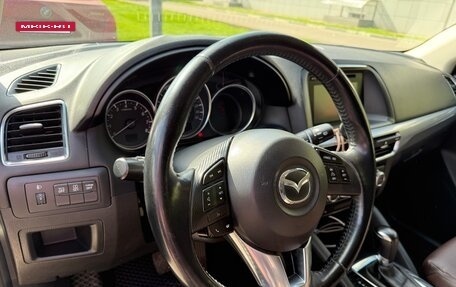 Mazda CX-5 II, 2015 год, 1 650 000 рублей, 20 фотография