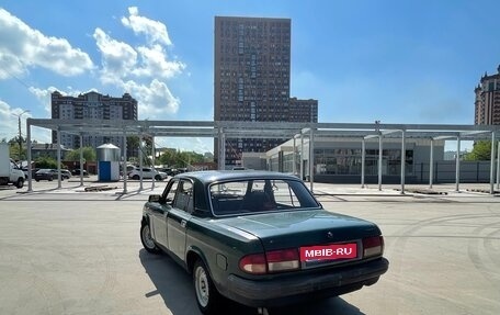 ГАЗ 3110 «Волга», 1998 год, 95 000 рублей, 3 фотография