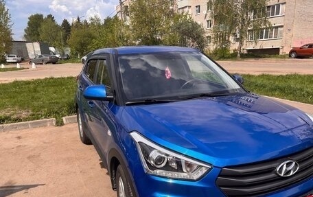 Hyundai Creta I рестайлинг, 2018 год, 1 850 000 рублей, 2 фотография