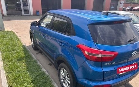Hyundai Creta I рестайлинг, 2018 год, 1 850 000 рублей, 6 фотография