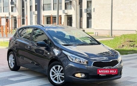 KIA cee'd III, 2015 год, 1 630 000 рублей, 15 фотография