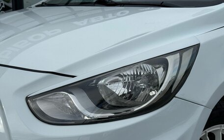 Hyundai Solaris II рестайлинг, 2012 год, 850 000 рублей, 7 фотография