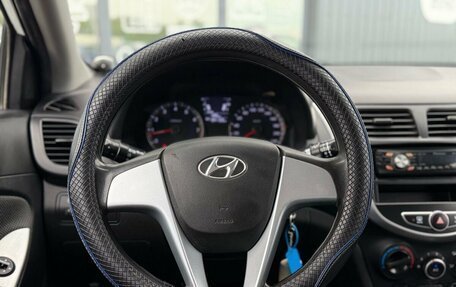 Hyundai Solaris II рестайлинг, 2012 год, 850 000 рублей, 13 фотография
