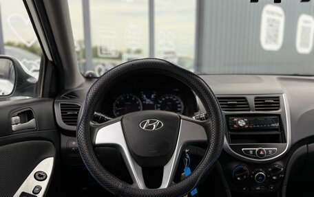 Hyundai Solaris II рестайлинг, 2012 год, 850 000 рублей, 12 фотография