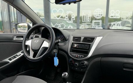 Hyundai Solaris II рестайлинг, 2012 год, 850 000 рублей, 15 фотография