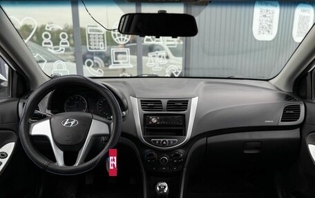 Hyundai Solaris II рестайлинг, 2012 год, 850 000 рублей, 14 фотография