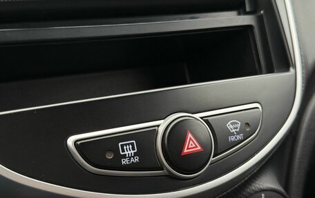 Hyundai Solaris II рестайлинг, 2012 год, 850 000 рублей, 19 фотография