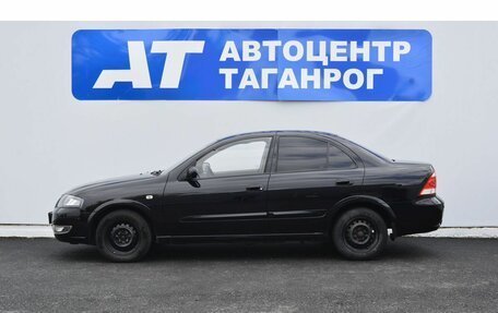 Nissan Almera Classic, 2011 год, 749 000 рублей, 8 фотография
