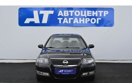 Nissan Almera Classic, 2011 год, 749 000 рублей, 2 фотография