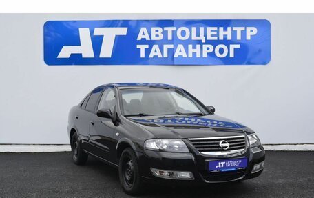 Nissan Almera Classic, 2011 год, 749 000 рублей, 3 фотография