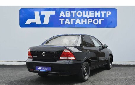 Nissan Almera Classic, 2011 год, 749 000 рублей, 5 фотография