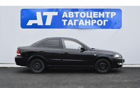Nissan Almera Classic, 2011 год, 749 000 рублей, 4 фотография