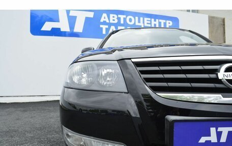 Nissan Almera Classic, 2011 год, 749 000 рублей, 10 фотография