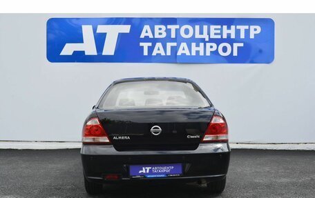Nissan Almera Classic, 2011 год, 749 000 рублей, 6 фотография