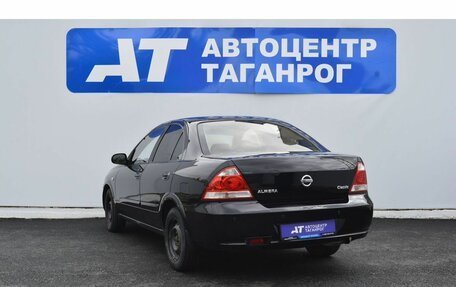 Nissan Almera Classic, 2011 год, 749 000 рублей, 7 фотография