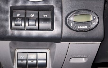Mazda BT-50 II, 2008 год, 680 000 рублей, 15 фотография