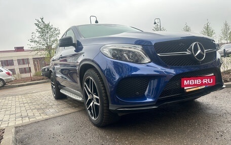 Mercedes-Benz GLE, 2019 год, 5 700 000 рублей, 3 фотография