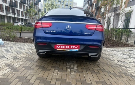 Mercedes-Benz GLE, 2019 год, 5 700 000 рублей, 5 фотография