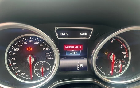 Mercedes-Benz GLE, 2019 год, 5 700 000 рублей, 9 фотография