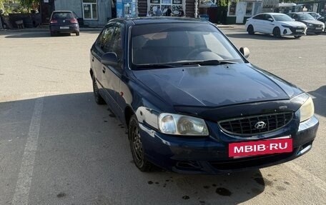 Hyundai Accent II, 2006 год, 285 000 рублей, 2 фотография