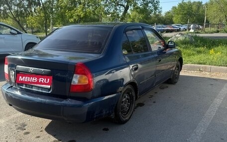 Hyundai Accent II, 2006 год, 285 000 рублей, 3 фотография
