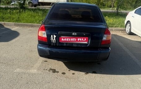 Hyundai Accent II, 2006 год, 285 000 рублей, 4 фотография