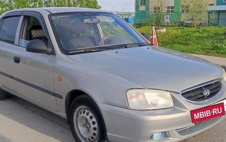 Hyundai Accent II, 2007 год, 360 000 рублей, 7 фотография