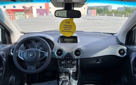 Renault Koleos I рестайлинг 2, 2012 год, 880 000 рублей, 12 фотография