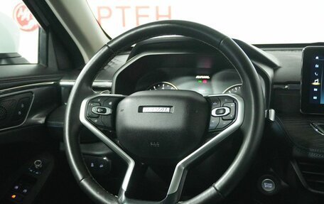 Haval Jolion, 2023 год, 1 628 000 рублей, 15 фотография