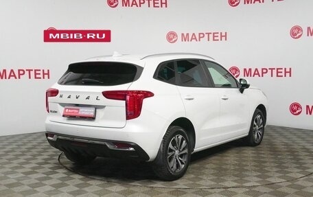 Haval Jolion, 2023 год, 1 678 000 рублей, 5 фотография