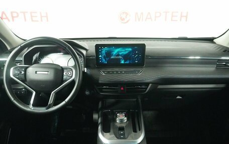 Haval Jolion, 2023 год, 1 678 000 рублей, 14 фотография
