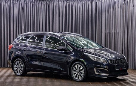 KIA cee'd III, 2017 год, 1 395 000 рублей, 3 фотография