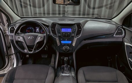 Hyundai Santa Fe III рестайлинг, 2013 год, 1 495 000 рублей, 16 фотография