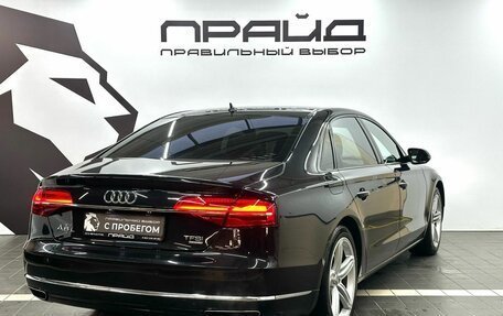 Audi A8, 2014 год, 2 549 800 рублей, 4 фотография