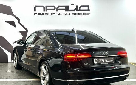 Audi A8, 2014 год, 2 549 800 рублей, 6 фотография