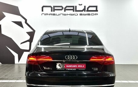 Audi A8, 2014 год, 2 549 800 рублей, 5 фотография
